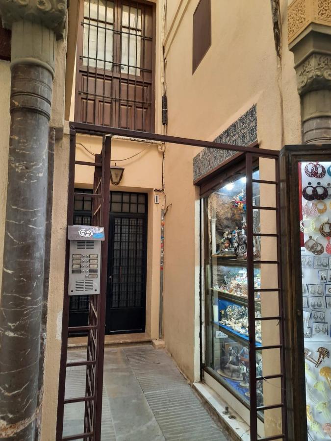 Alcaiceria Lägenhet Granada Exteriör bild